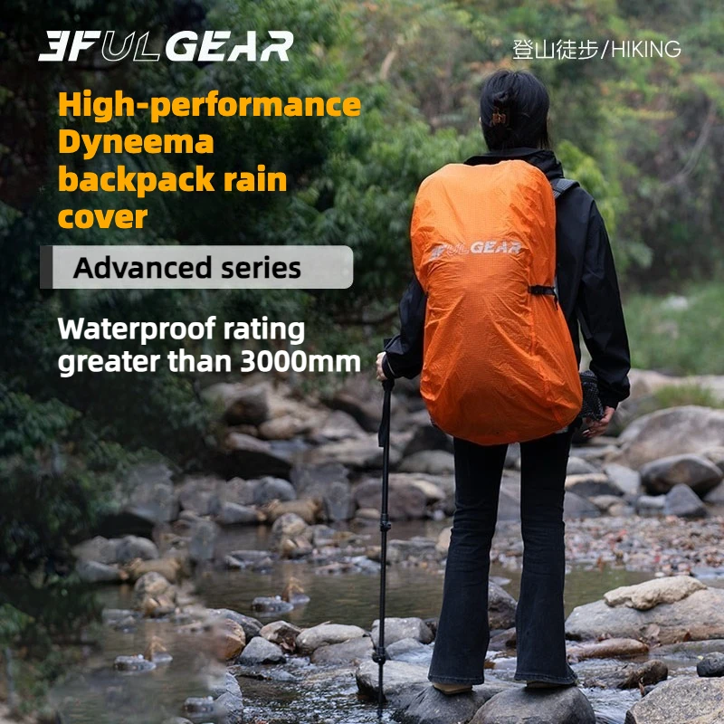 Outdoor Sport Climbing Gear - 3F UL GEAR 20-85L Backpack Rain