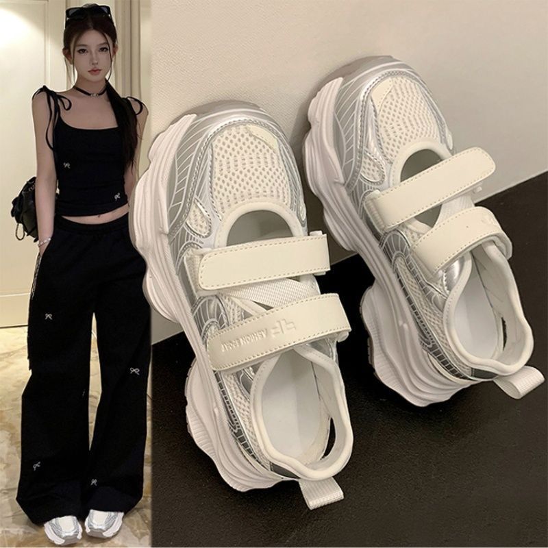 Outdoor Sport Outfit - Metallic Silver Hollow Out Platform Sandals