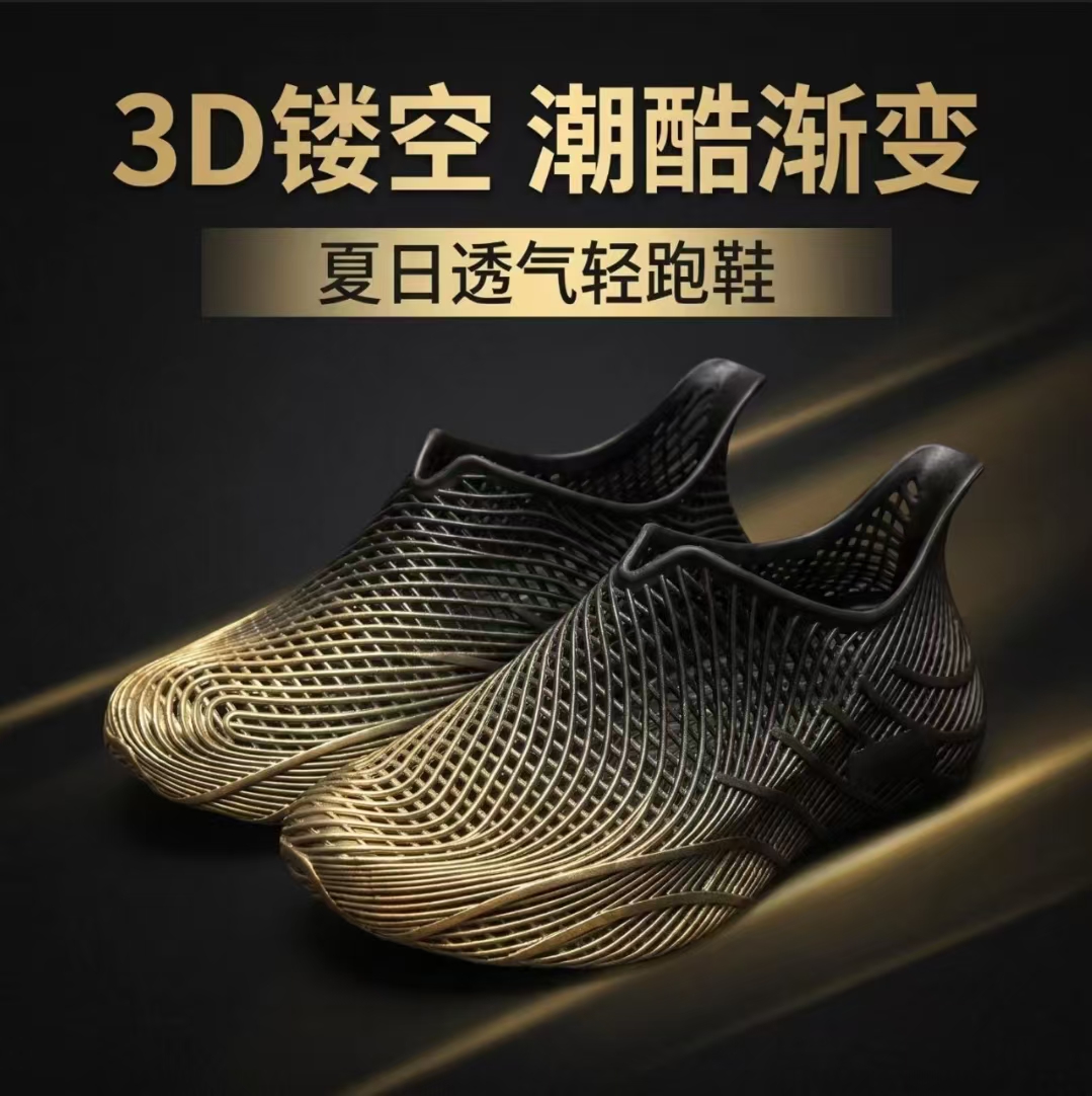 Outdoor Sport Outfit - Men Shoes Summer 3D Printed Clogs