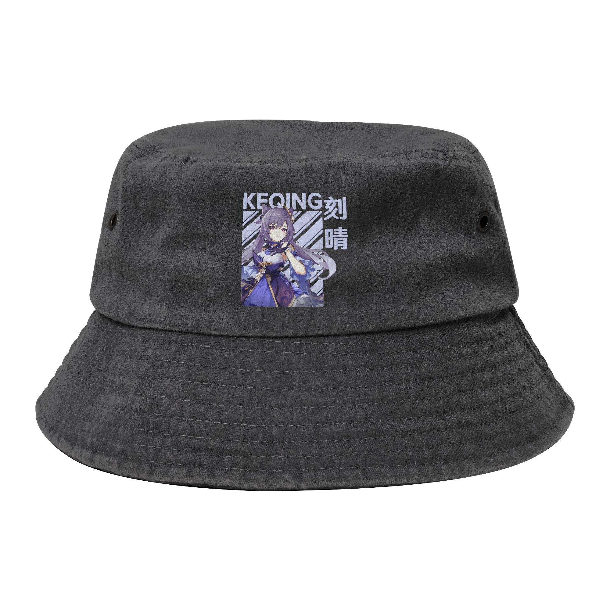 Outdoor Sport Ideas - Unisex Distressed Washed Bucket Hat Keqing