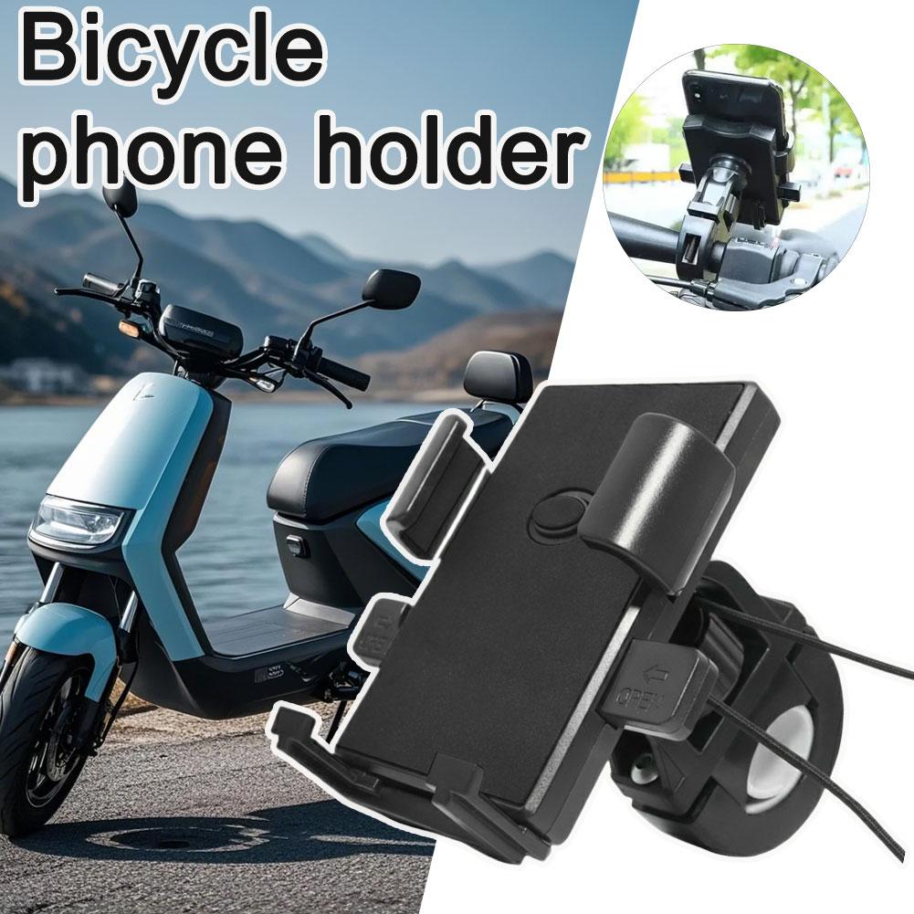 1/2/3Pcs Anti-slip Phone Mount - Outdoor Sport Gear ulasan dan harga