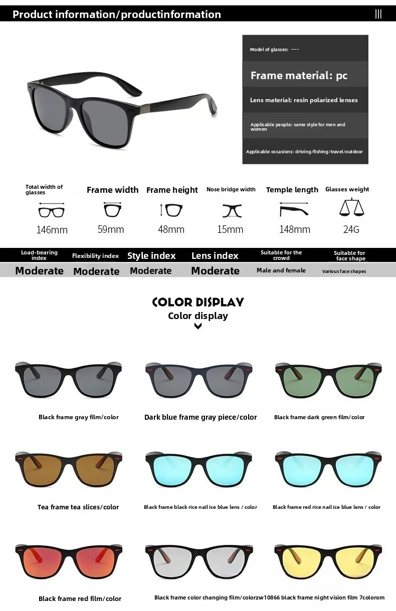 Night Vision Glasses PC Frame  - Outdoor Sport Day ulasan dan harga