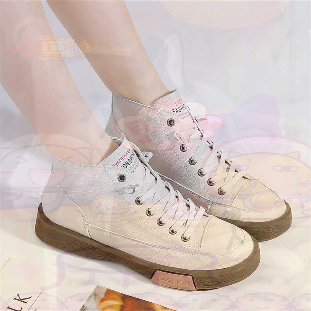 High Top Hi Cut Offers Skatebo - Outdoor Sport Festival ulasan dan harga