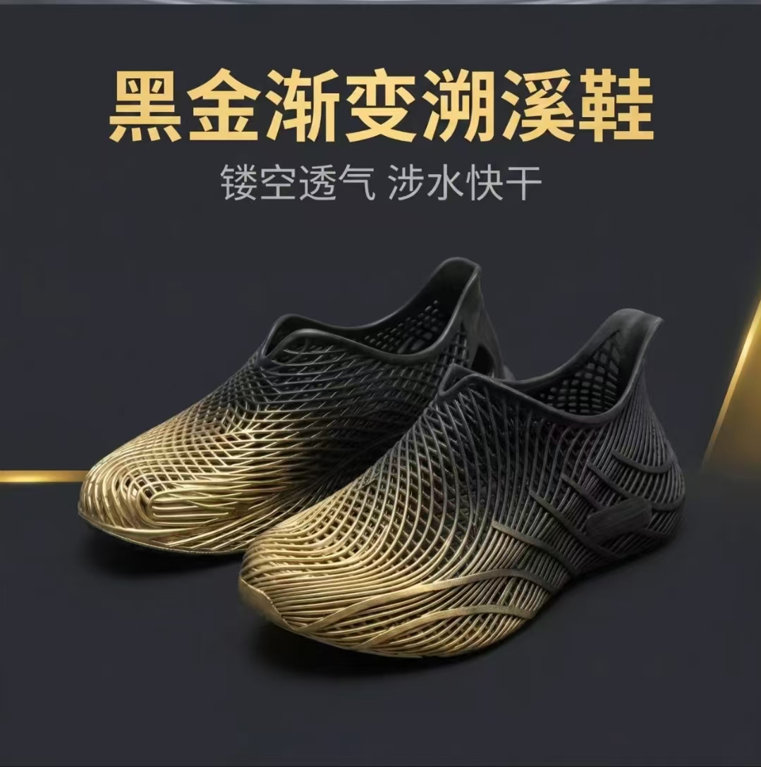 Men Shoes Summer 3D Printed Cl - Outdoor Sport Outfit ulasan dan harga